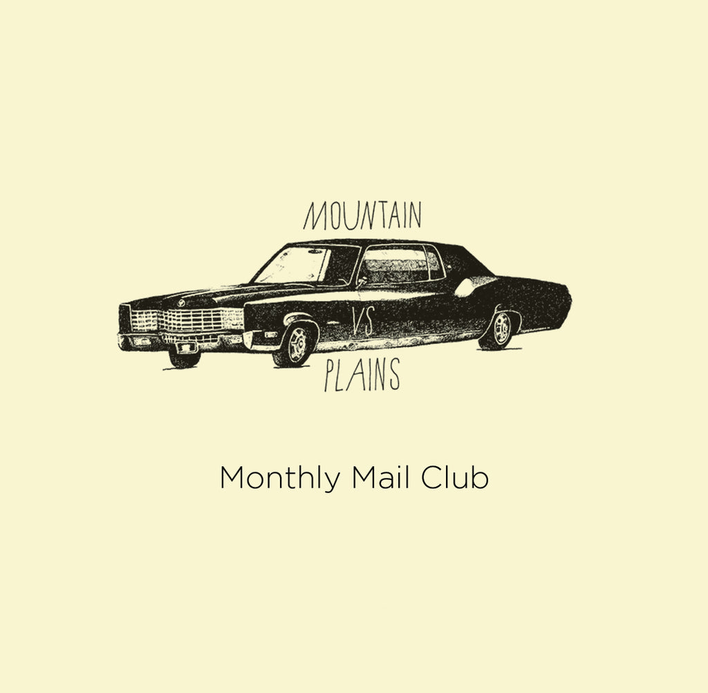 MVP Monthly Mail Club